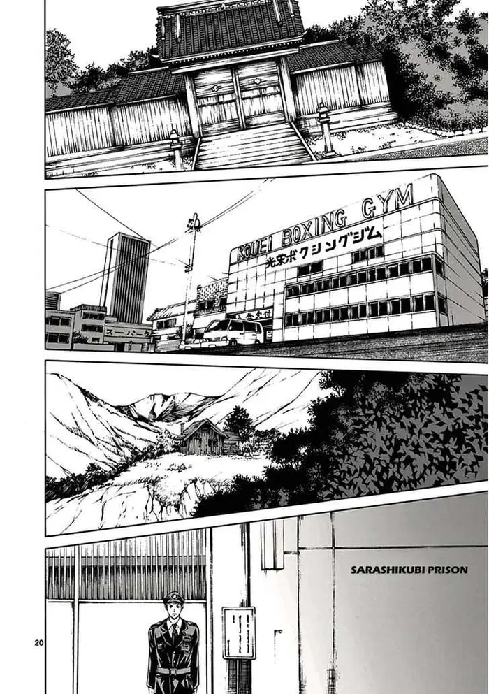 Kengan Ashura Chapter 17 image 21_optimized